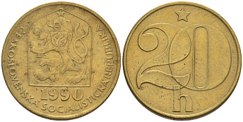 ЧЕХОСЛОВАКИЯ 20 ГЕЛЛЕРОВ 1990 СОЦИАЛИСТИЧЕСКАЯ РЕСПУБЛИКА KM 74 латунь 4390-316