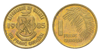 Гвинея 1 франк 1985 KM 56 сталь плакированная латунью UNC 4651-841