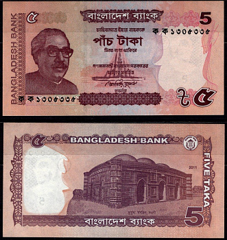 Бангладеш 5 така 2011 Pick 53 a , бумага UNC (пресс) 6278-62-3-2