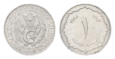 Алжир 1 сантим 1964 KM 94 алюминий UNC 4674-817