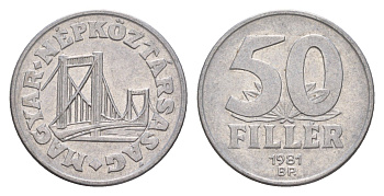 Венгрия 50 филлеров 1981 BP мост Елизаветы в Будапеште KM 574 алюминий 4658-713