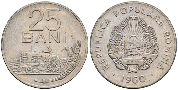 Румыния 25 бани 1960 KM 94 сталь плакированная никелем 4141-426