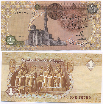 Египет 1 фунт 1986-1992 подпись 18 Pick 50d  бумага  aUNC 435-9-2-2