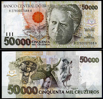 Бразилия 50000 крузейро ND (1991-1993) Луис да Камара Каскудо, писатель Pick 234 a бумага UNC (пресс) 2197-43-2-2
