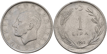 Турция 1 лира 1963 Мустафа Кемаль Ататюрк KM 889a.1 нержавеющая сталь 4149-1241