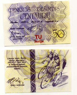 ЛИТВА 50 ЦЕНТОВ 1991 ОЛИМПИЙСКИЕ ДЕНЬГИ, IV ОЛИМПИАДЫ ЛИТОВЦЕВ, СЕРИЯ TU бумага UNC (ПРЕСС) 8589-28-1-2