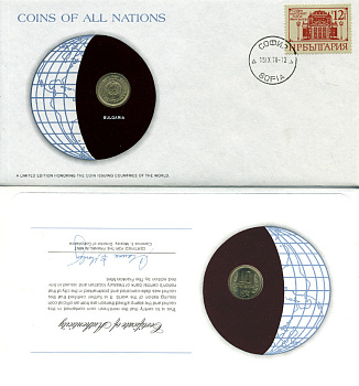 БОЛГАРИЯ 10 СТОТИНОК 1974 КОНВЕРТ С МАРКОЙ ПЕРВОГО ДНЯ ГАШЕНИЯ, COINS OF NATIONS KM 87 никель латунь UNC 4294-16-1