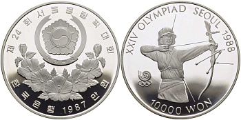 Южная Корея 10000 вон 1987 XXIV Летние Олимпийские игры в Сеуле 1988 года, стрельба из лука KM 62 серебро PROOF 1078-8-41