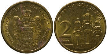 Сербия 2 динара 2011 KM 55 сталь плакированная медью и латунью 4546-652