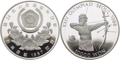 Южная Корея 10000 вон 1987 XXIV Летние Олимпийские игры в Сеуле 1988 года, стрельба из лука KM 62 серебро PROOF 1078-8-41
