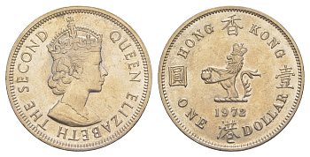 Гонконг 1 доллар 1972 Елизавета II (1952-2022) KM 35 медно-никель UNC 4645-321