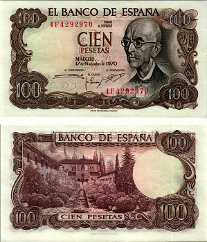 Испания 100 песет 1970 Мануэль де Фалья, летняя резиденция Мавританских королей в Гренаде Pick 152а  бумага UNC (пресс) 6312-61-2-1