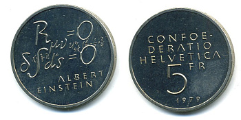 ШВЕЙЦАРИЯ 5 ФРАНКОВ 1979 100 ЛЕТ СО ДНЯ РОЖДЕНИЯ АЛЬБЕРТА ЭЙНШТЕЙНА, ФОРМУЛА KM 58 медно-никель 25-524