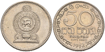 Шри-Ланка 50 центов 1982 KM 135.1 медно-никель 4566-1157