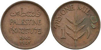 Израиль, Палестина 1 миль 1942 британская администрация (1927-1948) KM 1 бронза    4154-362