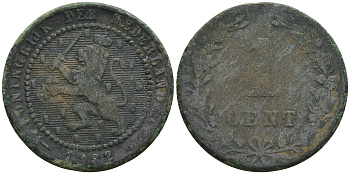Нидерланды 1 цент 1882 Виллем III (1849-1890) KM 107 бронза    4169-246
