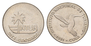 Куба 10 сентаво 1981 туристические деньги, INTUR, без номинала KM 414 медно-никель 4392-611
