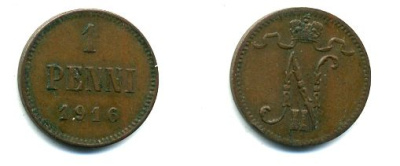 ФИНЛЯНДИЯ 1 ПЕННИ 1916 медь 46-426