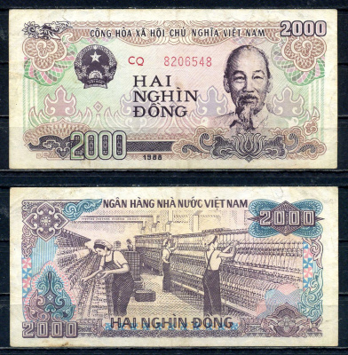 Вьетнам 
2000 донгов 
1988 Прядильная фабрика Pick 107 b бумага 6280-21-3-2