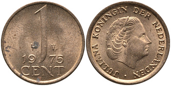 НИДЕРЛАНДЫ 1 ЦЕНТ 1975 ЮЛИАНА KM 180 бронза 96-1239
