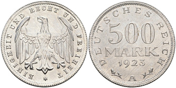 Германия 500 марок 1923 А KM 36, J.305 алюминий UNC 4574-835