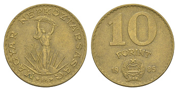 Венгрия 10 форинтов 1986 Статуя свободы KM 636 алюминиевая бронза 4629-525