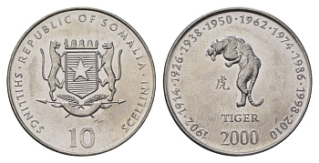 Сомали 10 шиллингов 2000 Китайский гороскоп - год тигра KM 92 сталь плакированная никелем UNC 4626-417