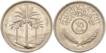 Ирак 25 филсов 1970 АН1390, три пальмы, в лаке KM 127 медно-никель 4589-1227