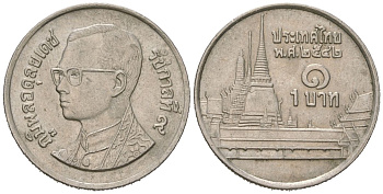 Таиланд 1 бат 1999 BE 2542, Рама IX (1946-2016), королевский дворец KM 183 медно-никель 4585-651