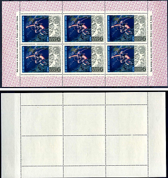 СССР блок, 6 марок с номиналом 6 копеек 1972 Михель 4044KB 8705-11-1-1