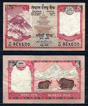 Непал 5 рупий ND (2009-2010) Эверест, яки Pick 60 a бумага 2192-59-2-2