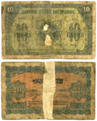 Марокко 10 франков 1943 1 мая 1943, E. A. Wright Banknote Company, Philadelphia, реставрация Pick 25 бумага 6285-10-3-1