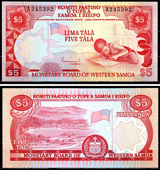 Самоа 5 тала ND (1980) Pick 21 бумага aUNC 451-604-1