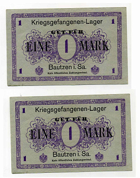 Германия 1 марка ND Баутцен в Саксонии, лагерь военнопленных C-2697 бумага 000-00-00
