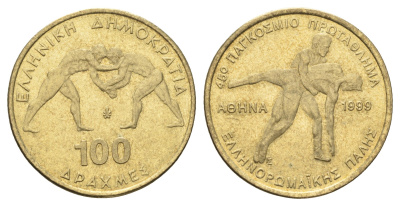 Греция 100 драхм 1999 45-ый Чемпионат мира по греко-римской борьбе в Афинах KM 173 алюминиевая бронза  aUNC  4660-836