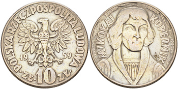 ПОЛЬША 10 ЗЛОТЫХ 1959 НИКОЛАЙ КОПЕРНИК KM 51 медно-никель 4111-913