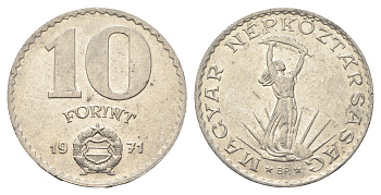 Венгрия 10 форинтов 1971 BP, Статуя свободы KM 595 никель 4666-227