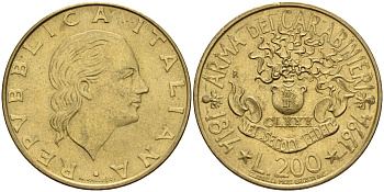 Италия 200 лир 1994 R, 180 лет карабинерам KM 164 алюминиевая бронза 4163-1121