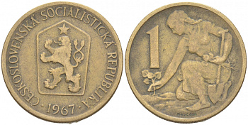 Чехословакия 1 крона 1967 женщина сажает липовое дерево KM 50 алюминиевая бронза 186-155