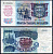 Россия 5000 рублей 1992  Pick 252  бумага   2198-39-1-2