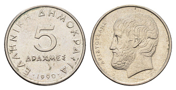 Греция 5 драхм 1990 Аристотель KM 131 медно-никель    4660-753