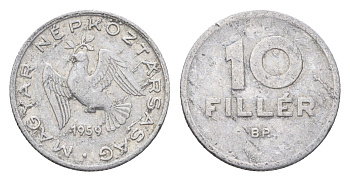 Венгрия 10 филлеров 1959 BP KM 547 алюминий 4665-752