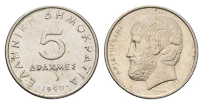Греция 5 драхм 1990 Аристотель KM 131 медно-никель    4660-753