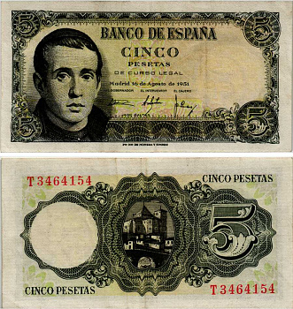 ИСПАНИЯ 5 ПЕСЕТ 1951 16 АВГУСТА 1951, ХАЙМЕ БАЛЬМЕС Pick 140а бумага 6281-32-2-2