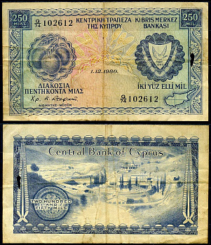 Кипр 250 милей 1980 редкий год Pick 41 c бумага 7222-16-3-2