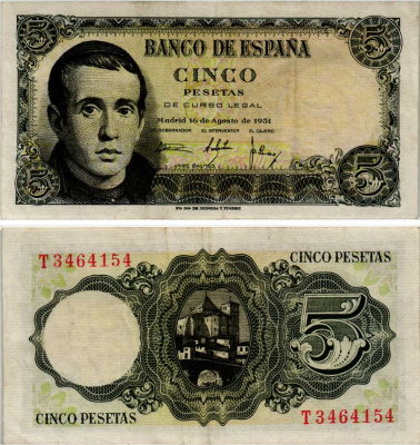 ИСПАНИЯ 5 ПЕСЕТ 1951 16 АВГУСТА 1951, ХАЙМЕ БАЛЬМЕС Pick 140а бумага 6281-32-2-2