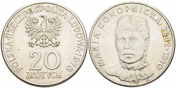 Польша 20 злотых 1978 MW, Портрет Марии Конопницкой (1842-1910) KM 95 медно-никель 4403-624