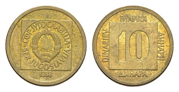Югославия 10 динаров 1988 KM 131 латунь 4181-1215
