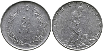 ТУРЦИЯ 2 1/2 ЛИРЫ 1968 KM 893.1 нержавеющая сталь 29-612