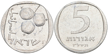 Израиль 5 агора 1977 JE 5737 KM 25b алюминий PROOFLIKE 4516-337